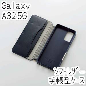 エレコム Galaxy A32 5G SCG08 手帳型ケース カバー ソフトレザー ネイビー マグネット ストラップホール付 磁石付 カードポケット 259