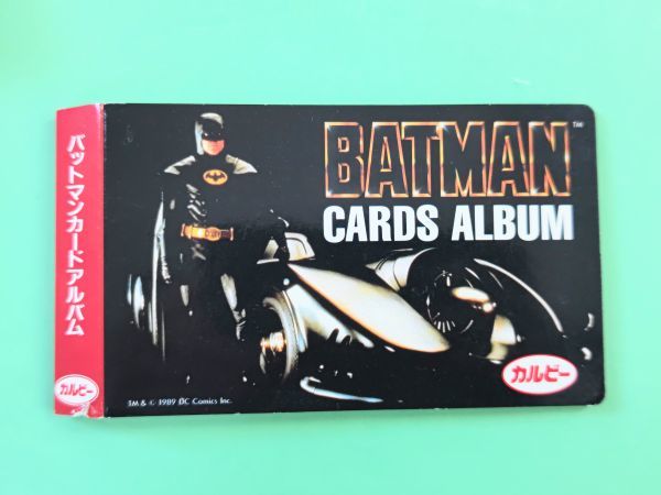 ヤフオク! -「バットマン」(トレーディングカード) の落札相場・落札価格