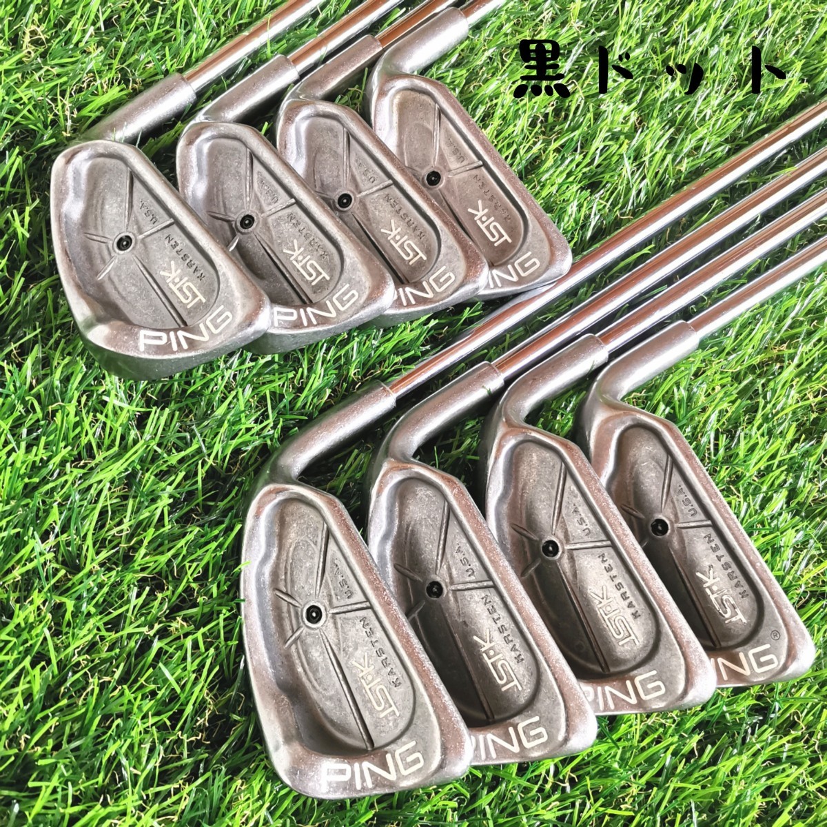 2023年最新】ヤフオク! -ping isiの中古品・新品・未使用品一覧