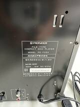 ◆中古現状品◆ pioneer パイオニア　25連装CDチェンジャー　PD-F25A　リモコン付き 音出しOK_画像8