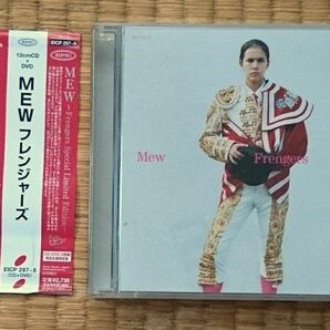 フレンジャーズ／MEW(ミュー)