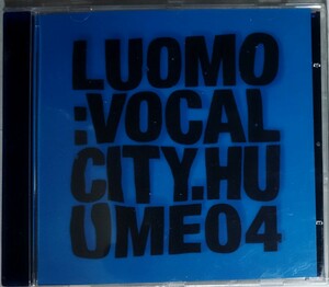 Luomo/Vladislav Delay ハウス プロジェクト名盤 Vocalcity Force Tracks Chain Reaction Mille Plateaux Deep Glitch MicroHouse 