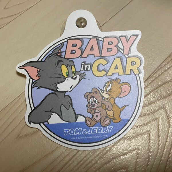 トムとジェリー　Baby In Car