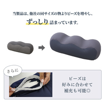 足枕 フットピロー グレー ビーズクッション 足置き フットレスト オットマン 足まくら リラックス ピロー むくみ 腰痛解消 グレー_画像10