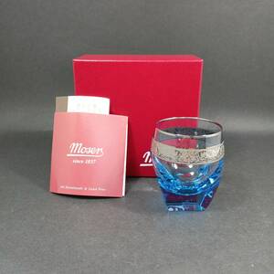◆モーゼル Moser プラチナ彩 ショット グラス 酒器 クリスタル 青 ブルー bap-40 箱付◆KAS30817