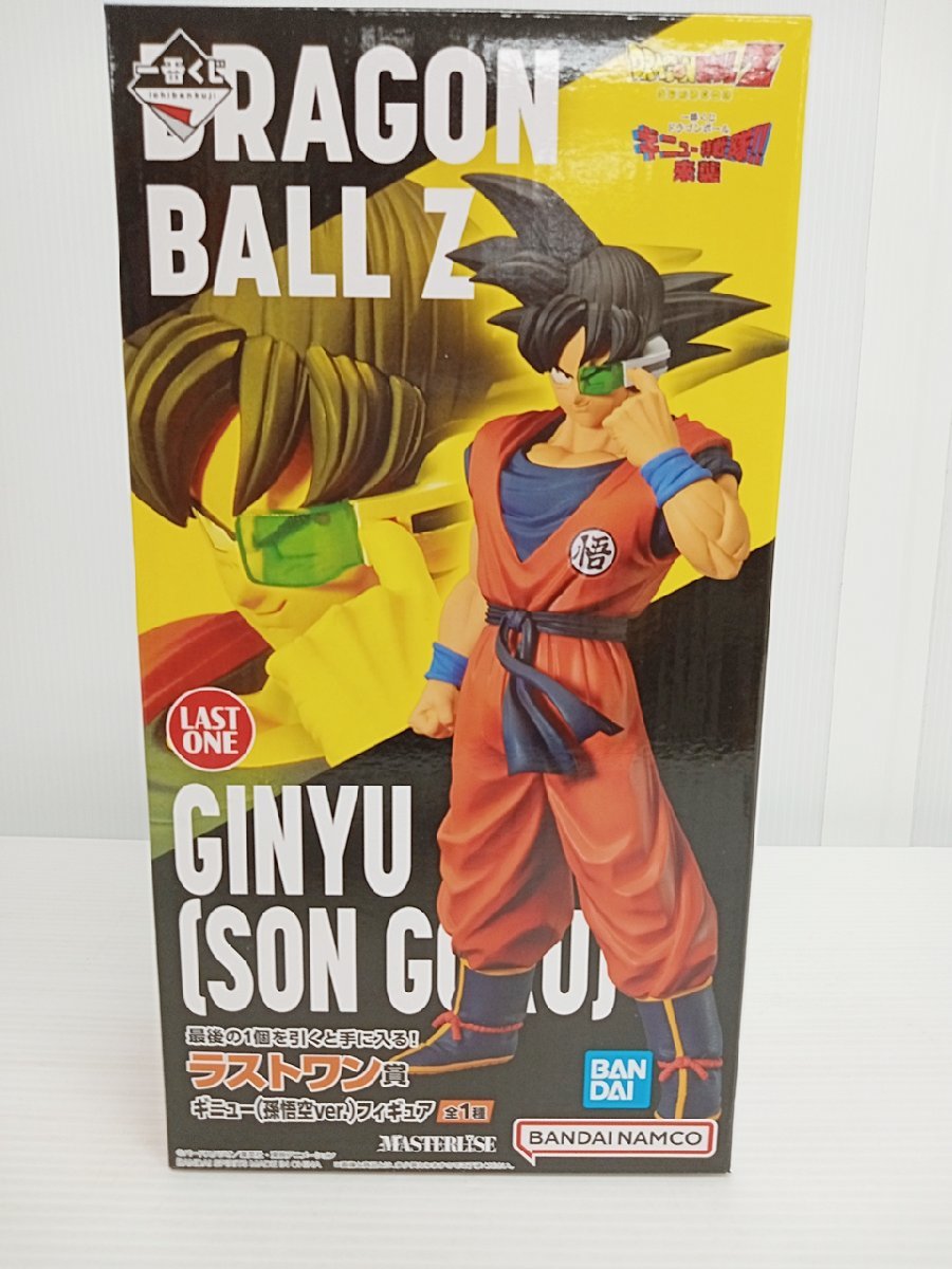 2023年最新】ヤフオク! -ギニュー特戦隊 ラストワンの中古品・新品・未
