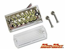 トラック用品 MADMAX製 LED12連(SMD) 角マーカーランプ 12V/24V兼用 ホワイト 2個SET/デコトラ 車幅灯 タイヤ灯【送料800円】_画像2