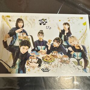 BiSH ポストカード 『ぴょ』 予約特典