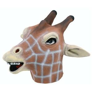 [ immediate payment ] animal mask *NEW giraffe Aiko headdress . rin .. cosplay Halloween party metamorphosis sa prize animal 