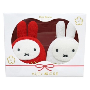 Miffy