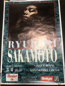  Sakamoto Ryuichi beauty abroad .. poster 