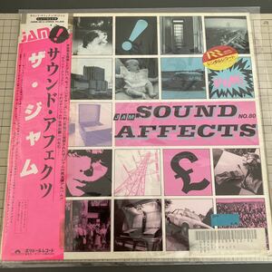 【LP】The Jam / Sound Affects / 28MM-0012 / JPN / obi, insert