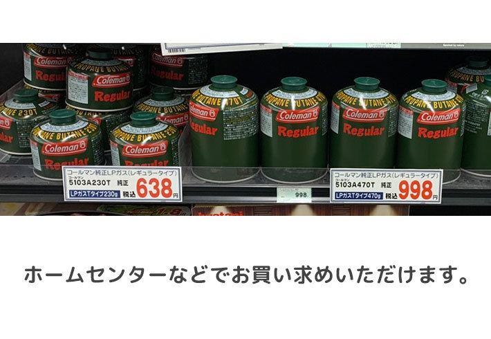 【在庫一掃セール】綿菓子機 強烈 ガスボンベ わたあめ ガス 回転ドラム お祭り イベント パーティー LPガス ふわふわ わたがし わた菓子① 【在庫一掃セール】綿菓子機 強烈 ガスボンベ わたあめ ガス 回転ドラム お祭り イベント パーティー LPガス ふわふわ わたがし わた菓子①