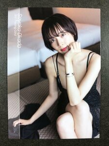 岡田 紗佳　３rd　RG04　Mリーグ 雀士　水着 グラビア アイドル トレカ トレーディングカード 麻雀 KADOKAWA サクラナイツ