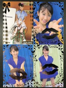 小原 春香　HIT'ｓ　SP07・24・25・26　４枚セット　スペシャル箔押しカード　アイドル トレカ トレーディングカード AKB48・SDN48