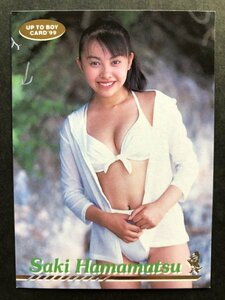 濱松 咲　アップトゥボーイ　 051　水着 グラビア アイドル トレカ トレーディングカード