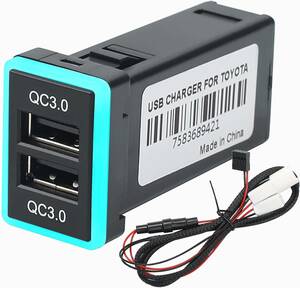 QC3.0トヨタ車系 カーチャージャー USB電源イッチホールパネル トヨタ usb 埋め込み 向けデュアルUSB充電器 12-2