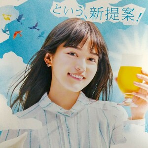 [ not for sale ] newest Kawaguchi spring . poster length japa needs e-ru..e-ruSUNTORY unused 
