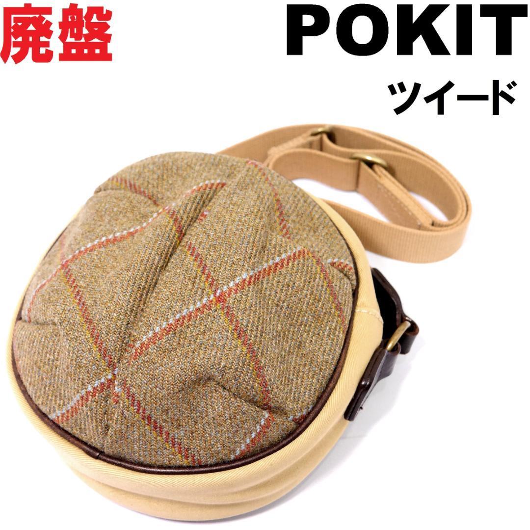 2023年最新】ヤフオク! -pokit(メンズバッグ)の中古品・新品・未使用品一覧