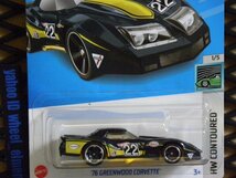 即決☆☆'76 GREENWOOD CORVETTE HW CONTROURED HOT WHEELS_画像1