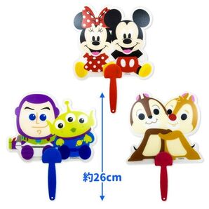 ディズニー 可愛いペアうちわ 6種類セット