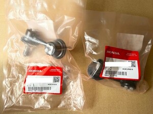 ★新品 未使用　純正部品 ホンダ S2000 AP1 AP2 フロントスタビリンク 左右セット 足回りのリフレッシュ メーカー在庫残り僅か 希少 レア★