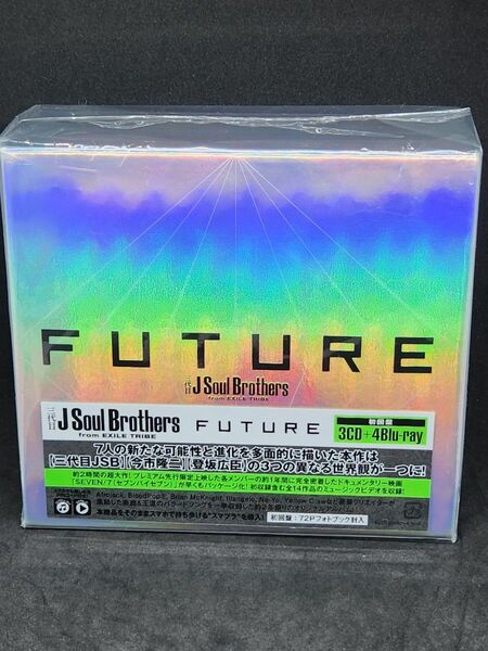 FUTURE 三代目J SOUL BROTHERS 3CD+4Blu-ray