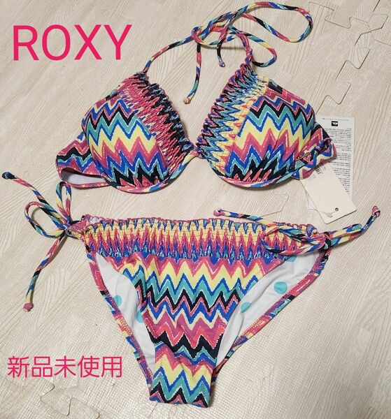 ROXY 水着ビキニ ロキシー 新品未使用 Lサイズ