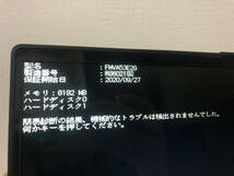 2020年9月27日購入 高速 SSD512GB+HDD1TB 計1.5TB FMVA53E2G Core i7 Windows11 Office 富士通 LIFEBOOK AH53 AH53/E2 AH53/D3 新機種_画像2