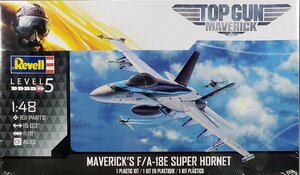 トップガン F/A-18E スーパーホーネット 1/48 アメリカレベル