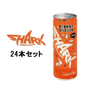 【送料込】【24本セット】SHARK C-BOOST シャーク エナジードリンク C-BOOST お徳用 まとめ買い ガラナエキス配合　1ケース