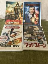 デス・レース2000年　HDニューマスター／マッドストーン／マッド・スピード／ブレードランナー　DVD4作　レンタル版　視聴確認済　送料無料_画像1