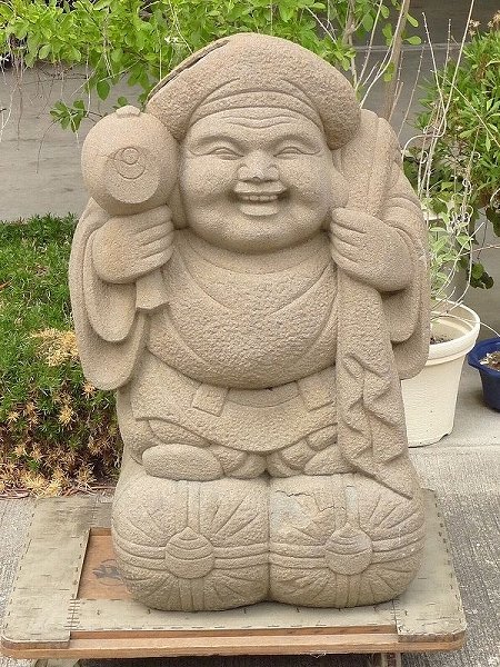 2025年最新】Yahoo!オークション -七福神 石の中古品・新品・未 2025年最新】Yahoo!オークション -七福神 石の中古品・新品・未