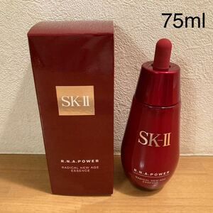 &lt;&lt; Бесплатная доставка &gt;&gt; SK-II РНК силовая радикальная сущность новой эры (Essence) 75 мл Новый неиспользованный