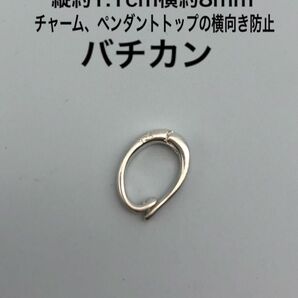 新品 バチカン大 silver925 シルバー925 ネックレストップ シルバーネックレス925 ネックレス　チャーム