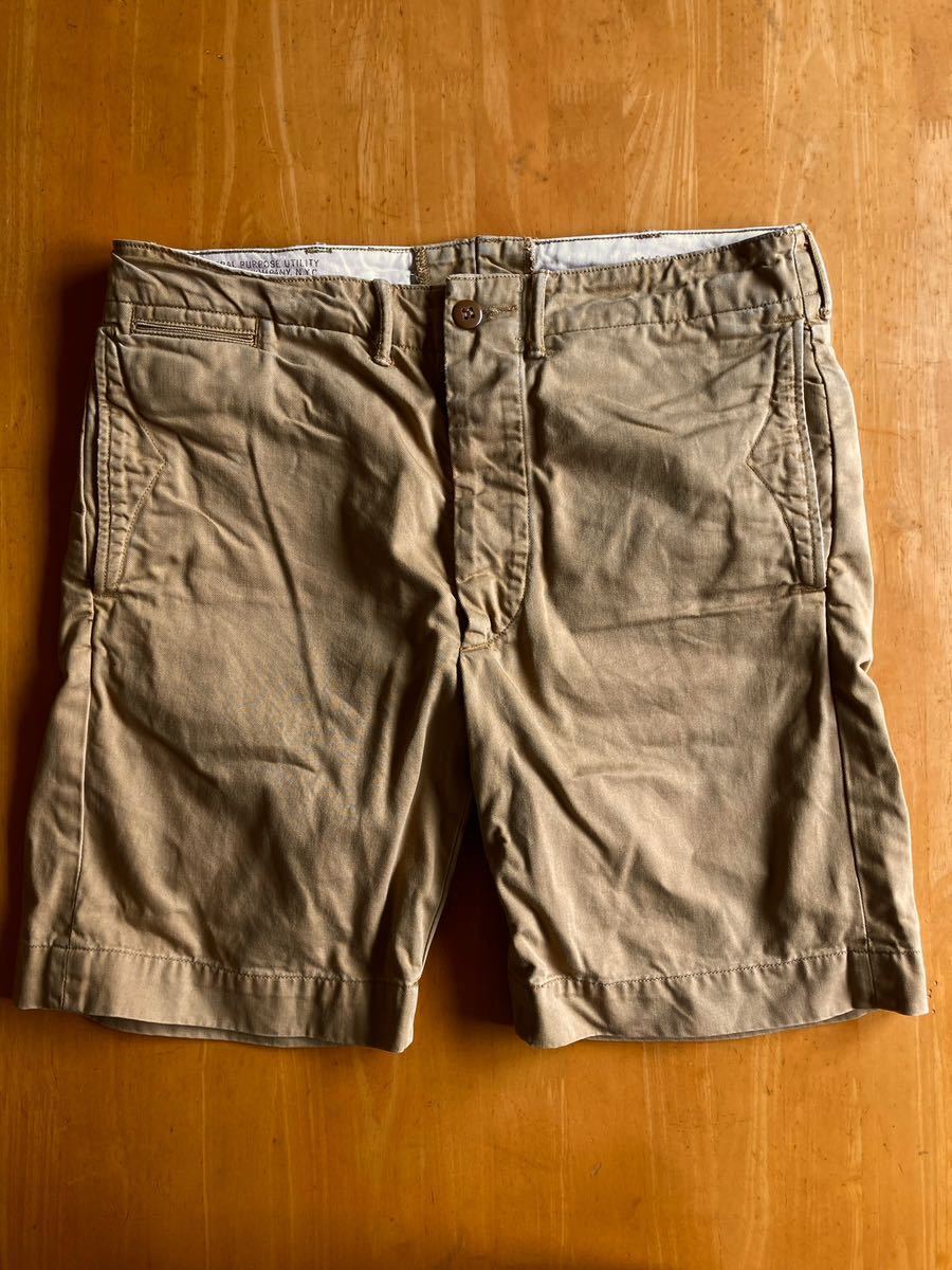 ヤフオク! -「rrl オフィサーズ チノ」の落札相場・落札価格