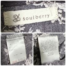 Y295★大人可愛い★souberry ソウルベリー 花柄チュニックワンピース ミニ丈 フェミニン 春夏 Lサイズ パープル系 レディース 上品_画像10