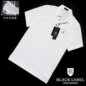  regular price 1.7 ten thousand!L(3) new goods mask attaching BLACK LABEL CRESTBRIDGE. water speed .. box Logo polo-shirt with short sleeves white # Black Label k rest Bridge 