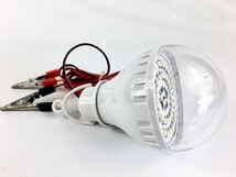 12V LED電球 【白色】 ワニグチクリップで簡単に使える キャンピングライト 6000k SMD球 48LED搭載 アウトドア キャンプ イベント_画像5