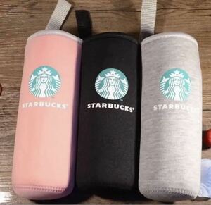  Starbucks PET bottle cover 480-600ml for 3 point set new goods 