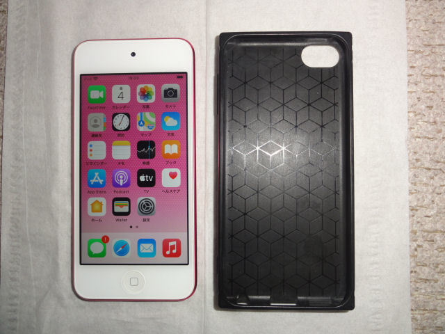 ヤフオク! -「ipod touch 7世代」の落札相場・落札価格