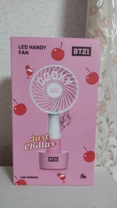  BT21 ハンディファン 携帯扇風機 COOKY クッキー ジョングク　公式　バンタン　BTS