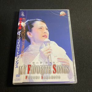 【未開封】DVD 坂本冬美 / 25周年ライブDVD 型番 TOBF-5719 セル版 wdv59