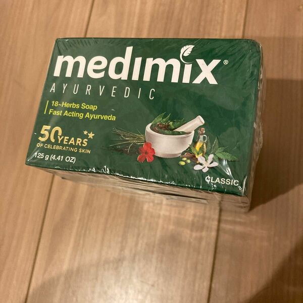 【Medimix】medimixメディミックス石鹸 125g 5個セット
