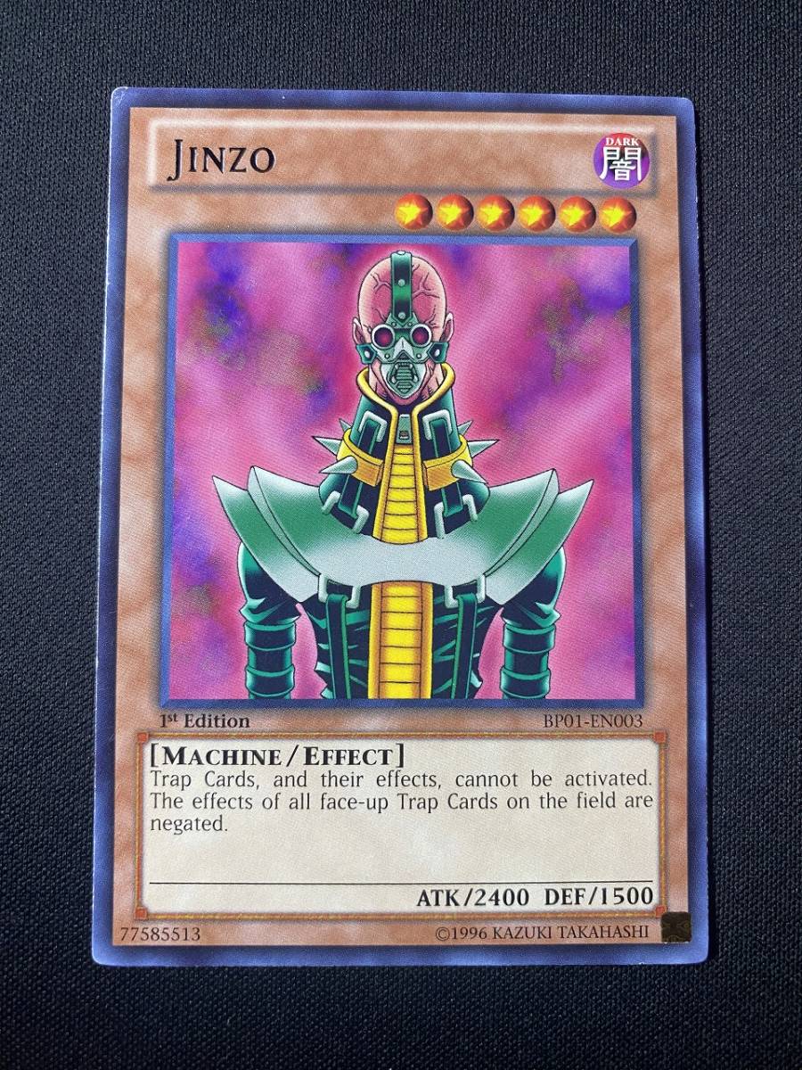 Yahoo!オークション - PSA 10 GEM MINT/鑑定品 遊戯王 【 人造 Yahoo!オークション - PSA 10 GEM MINT/鑑定品 遊戯王 【 人造