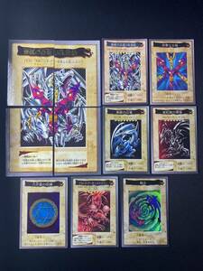  Yugioh the first period Bandai version blue eye. white dragon 3 body connection . bad become . crimson eye. black dragon etc. 11 pieces set set sale BANDAI movie privilege promo limitation out of print card 