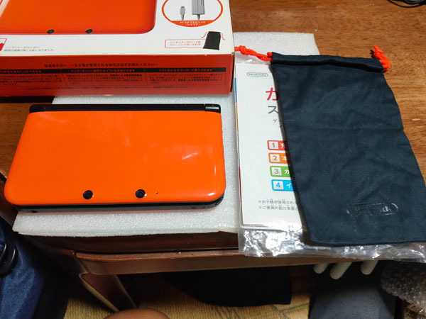 任天堂 ニンテンドー3DS LL リミテッドパック オークション比較 任天堂 ニンテンドー3DS LL リミテッドパック オークション比較