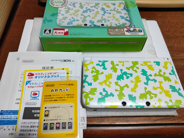 任天堂 ニンテンドー3DS LL ルイージ30周年 パック オークション比較