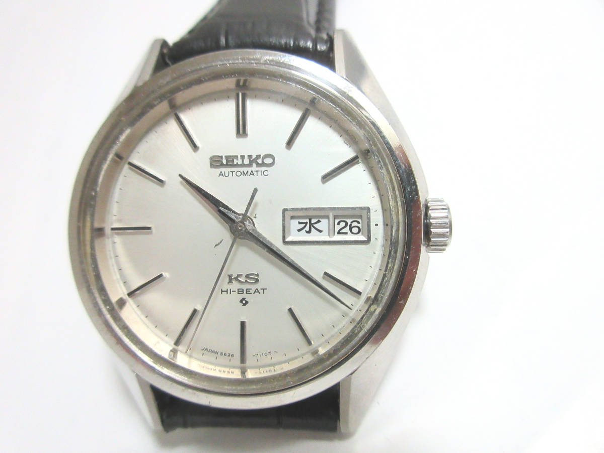2023年最新】ヤフオク! -キングセイコー 56の中古品・新品・未使用品一覧