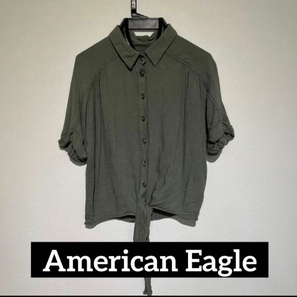 American Eagle レディース　Sサイズ　ボレロ　カーディガン